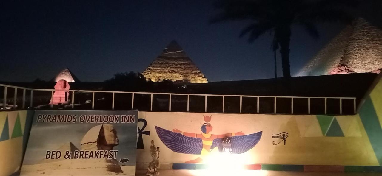 Pyramids Overlook Inn Kafret el-Gabal Екстериор снимка
