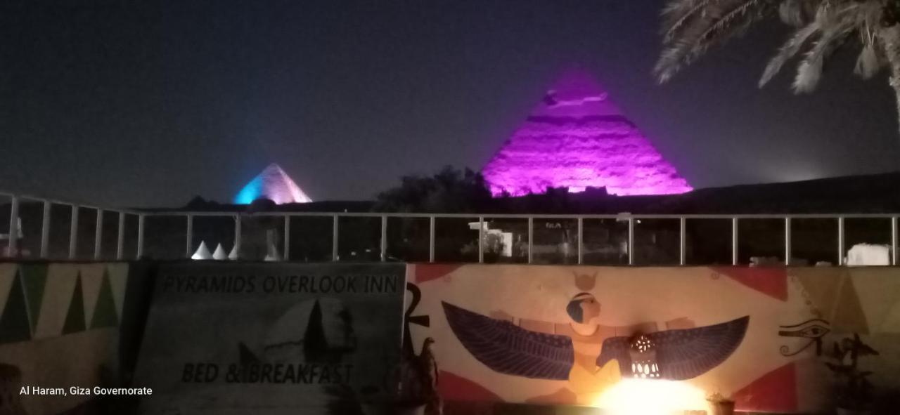 Pyramids Overlook Inn Kafret el-Gabal Екстериор снимка