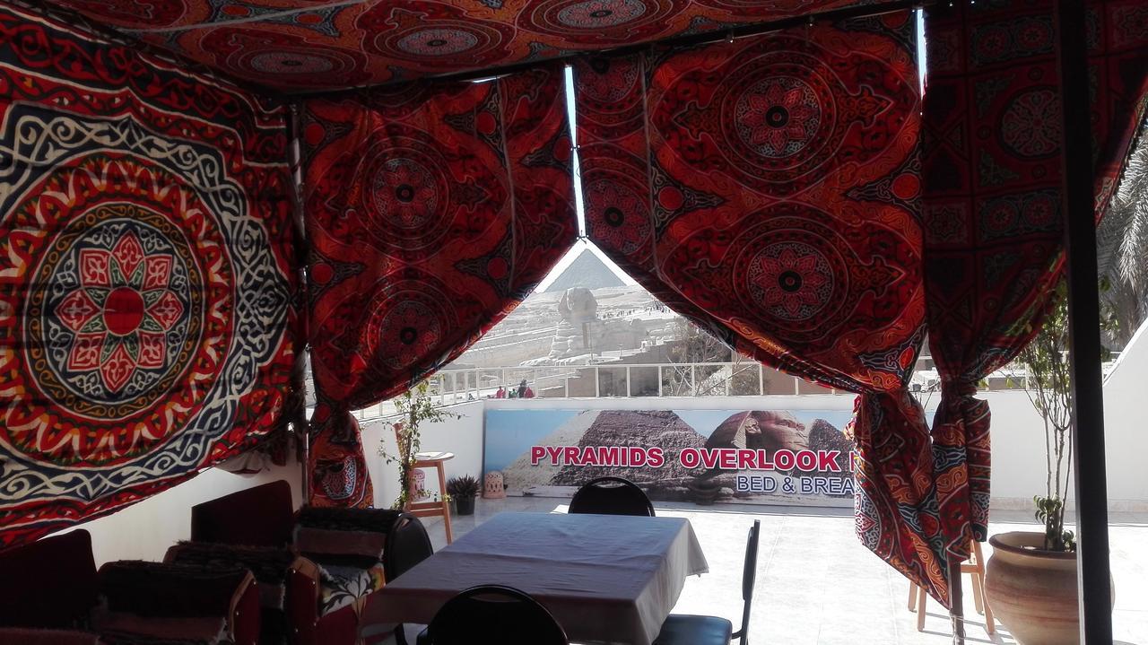 Pyramids Overlook Inn Kafret el-Gabal Екстериор снимка