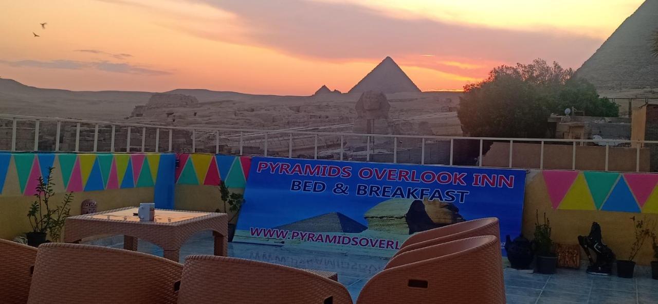 Pyramids Overlook Inn Kafret el-Gabal Екстериор снимка