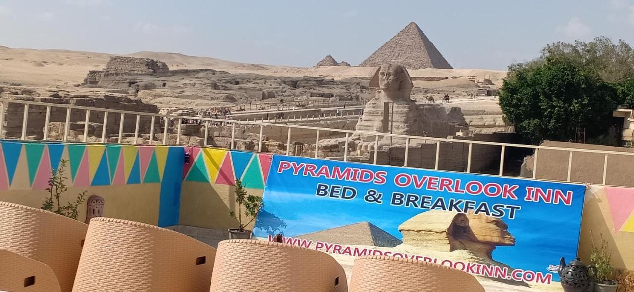 Pyramids Overlook Inn Kafret el-Gabal Екстериор снимка
